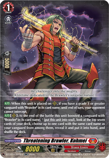 Threatening Brawler, Kohmei (RR)