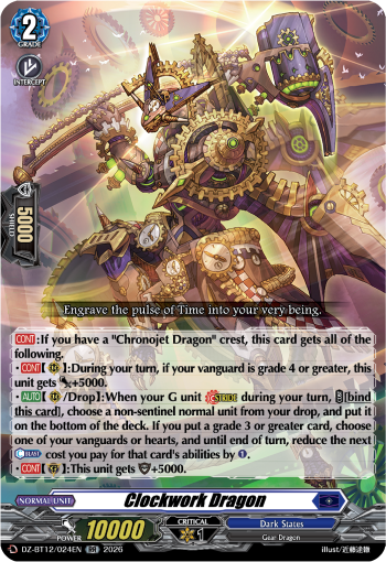 Clockwork Dragon (RR)