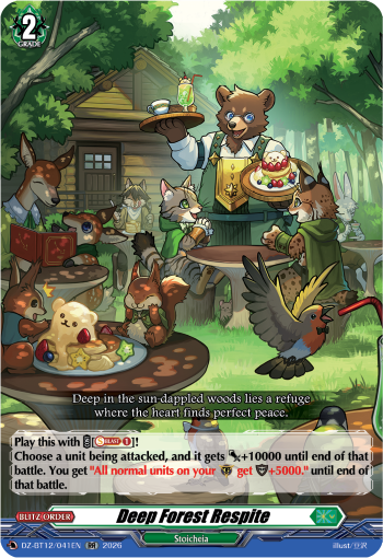 Deep Forest Respite (RR)