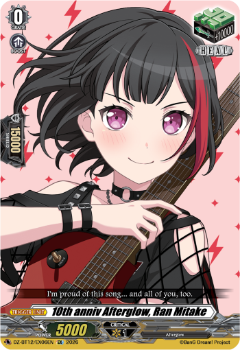 10th anniv Afterglow, Ran Mitake (EX)