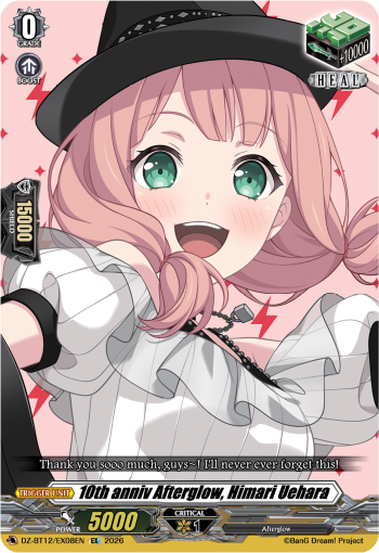 10th anniv Afterglow, Himari Uehara (EX)