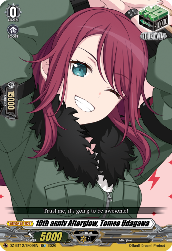 10th anniv Afterglow, Tomoe Udagawa (EX)