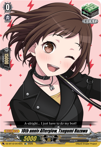 10th anniv Afterglow, Tsugumi Hazawa (EX)