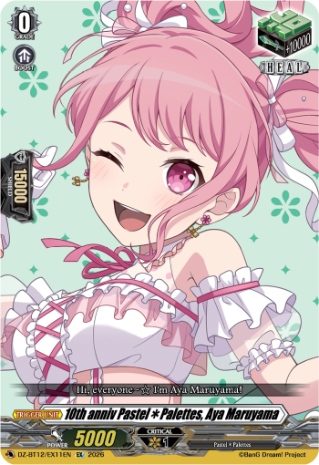 10th anniv Pastel✽Palettes, Aya Maruyama (EX)