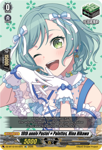 10th anniv Pastel✽Palettes, Hina Hikawa (EX)