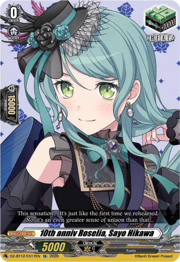 10th anniv Roselia, Sayo Hikawa (EX)