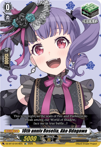 10th anniv Roselia, Ako Udagawa (EX)