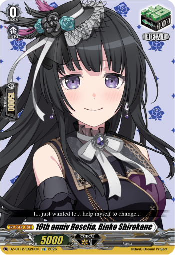 10th anniv Roselia, Rinko Shirokane (EX)