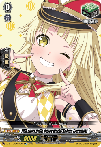 10th anniv Hello, Happy World! Kokoro Tsurumaki (EX)