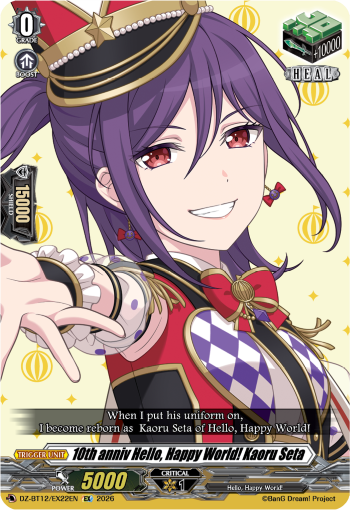 10th anniv Hello, Happy World! Kaoru Seta (EX)