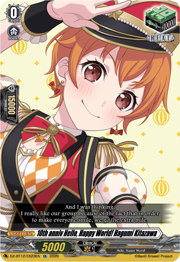 10th anniv Hello, Happy World! Hagumi Kitazawa (EX)