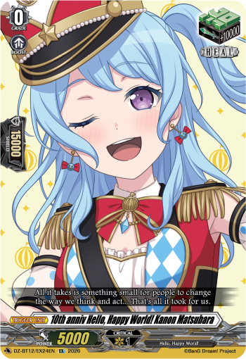 10th anniv Hello, Happy World! Kanon Matsubara (EX)