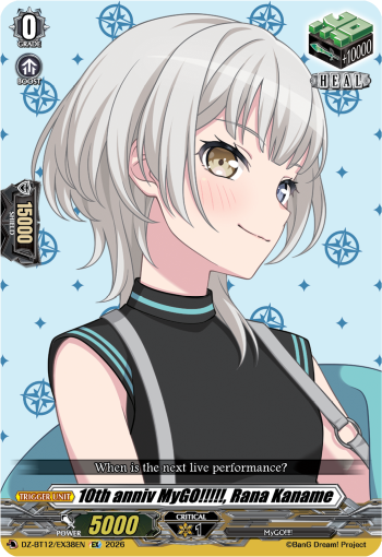 10th anniv MyGO!!!!!, Rana Kaname (EX)