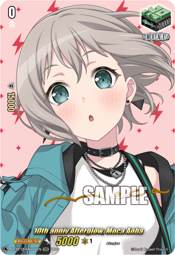 10th anniv Afterglow, Moca Aoba (EXS)