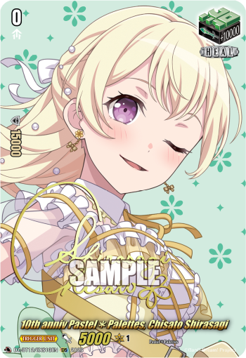 10th anniv Pastel✽Palettes, Chisato Shirasagi (EXS)