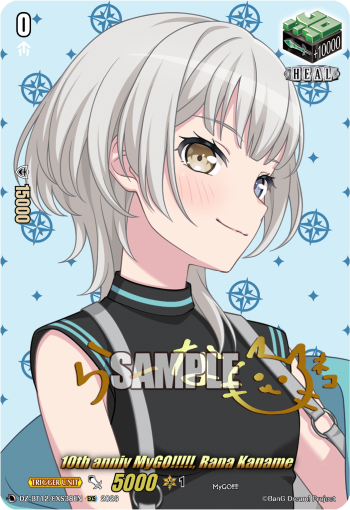 10th anniv MyGO!!!!!, Rana Kaname (EXS)