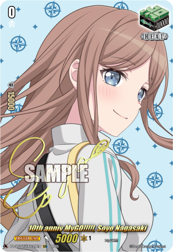 10th anniv MyGO!!!!!, Soyo Nagasaki (EXS)