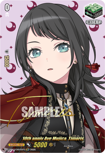 10th anniv Ave Mujica, Timoris (EXS)