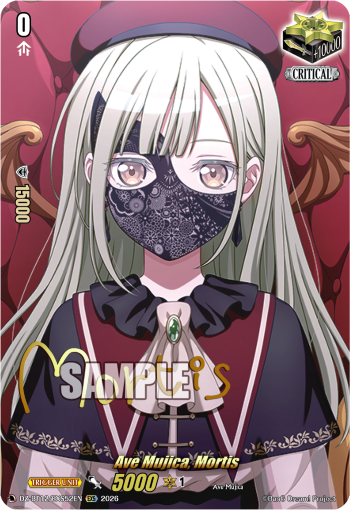 Ave Mujica, Mortis (EXS)