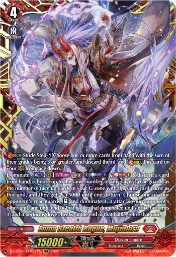 Enma Stealth Rogue, Mujinlord (FFR)