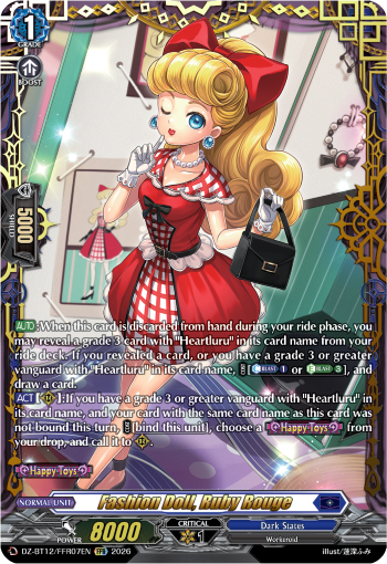 Fashion Doll, Ruby Rouge (FFR)