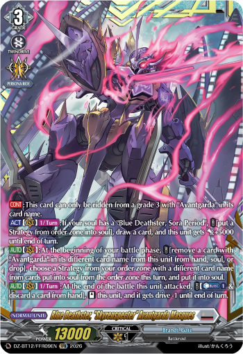 Blue Deathster, "Skyrenspecter" Avantgarda Masques (FFR)