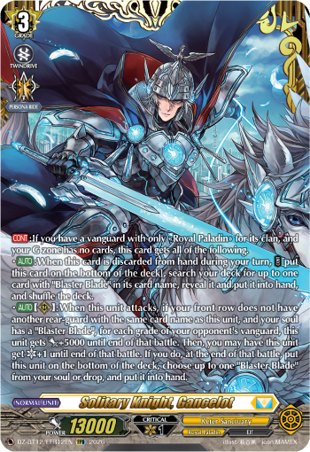 Solitary Knight, Gancelot (FFR)