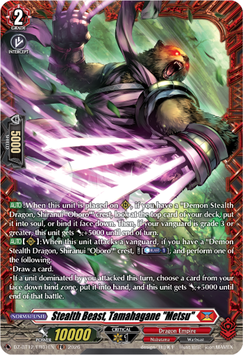 Stealth Beast, Tamahagane "Metsu" (FR)