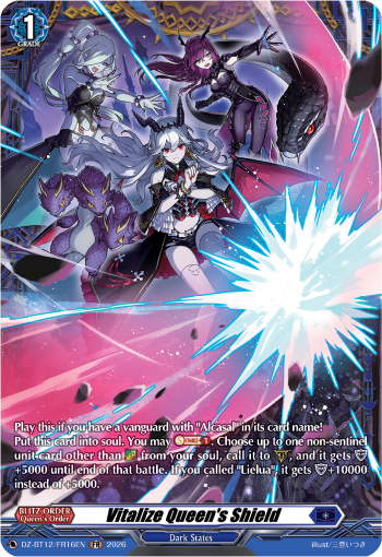 Vitalize Queen's Shield (FR)