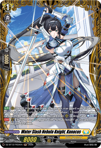 Water Slash Nebula Knight, Kanacus (FR)