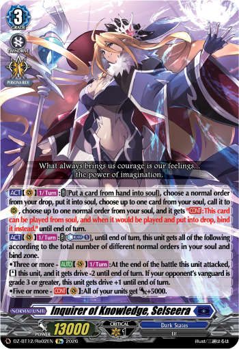 Inquirer of Knowledge, Selseera (Re)