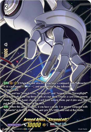 Grand Arms, Silhouette + Both Arms (SECV)