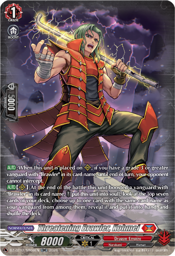 Threatening Brawler, Kohmei (SR)