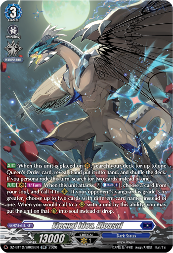 Eternal Idea, Alcasal (SR)