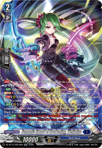 Demonic Sword of Awakening, Welkaina (SR)