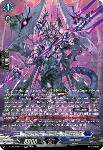 Penetration Gargoyle, Venesgalza (SR)
