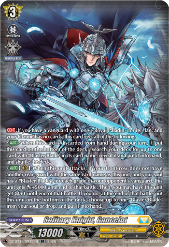 Solitary Knight, Gancelot (SR)