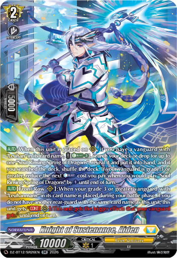 Knight of Sustenance, Aiden (SR)