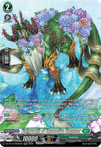Valgrowth of Expansive Summer (SR)