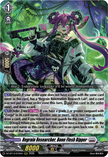 Regrain Researcher, Bone Flesh Ripper (RRR)