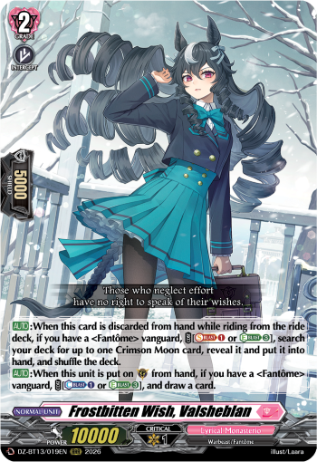 Frostbitten Wish, Valsheblan (RRR)