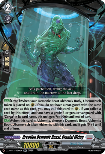 Creation Demonic Beast, Cranial Wring (RR)