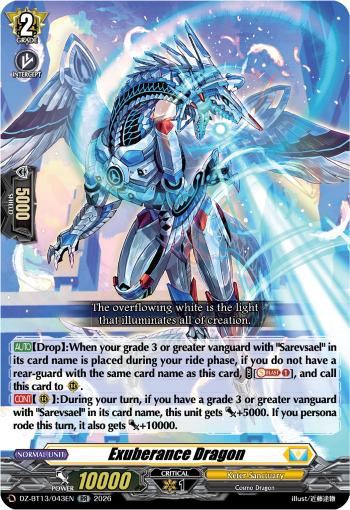 Exuberance Dragon (RR)