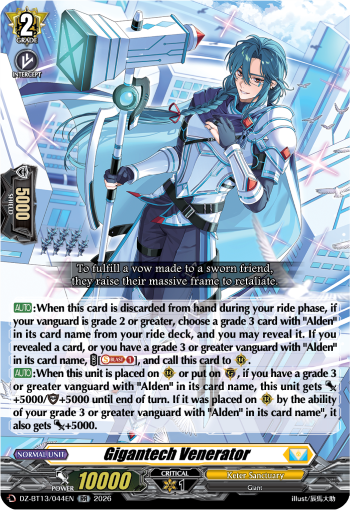 Gigantech Venerator (RR)