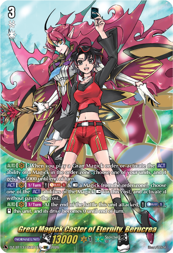 Great Magick Caster of Eternity, Berucrea (DSR)