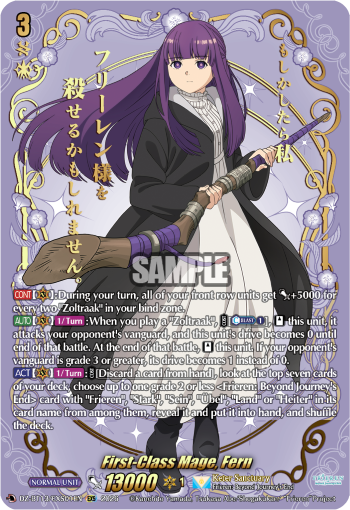 First-Class Mage, Fern (EXS)