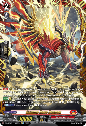 Gamma Rays Dragon (FFR)