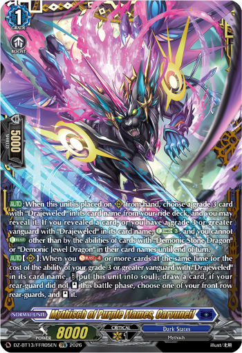 Mythisch of Purple Flames, Carvuneil (FFR)