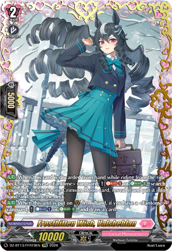 Frostbitten Wish, Valsheblan (FFR)