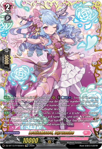 LettiaMateS, Dyruashe (FFR)